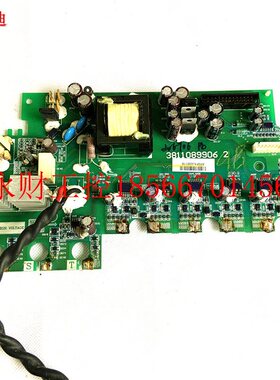 议价台达变频器VFD-F主板18.5/22/30KW电源板驱动板3811089906￥