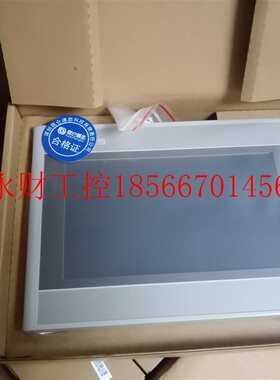 议价TPC7062TD 新款昆仑通态7寸触摸屏全新原装可替代威纶TK607￥