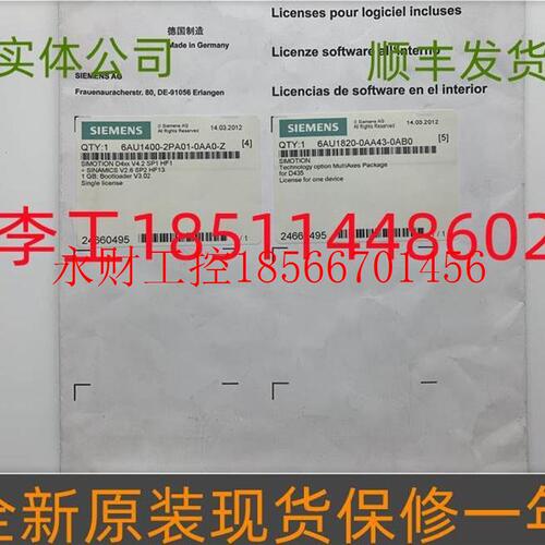 议价6SL3054-0EH01-1BA0S120变频器CF卡程序卡数据卡￥