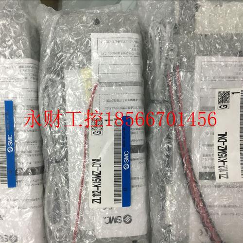 议价全新原装正品SMC真空发生器 ZL112-K15MZ-DNL ZL112-DPML ￥