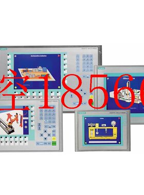 议价本店所有商品均为商品,拍下前请联系客服6AV6642-8BA10-0A￥