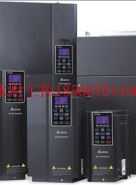 议价台达变频器VFD-CP系列 原装正品VFD150CP43B-21 15KW  ￥