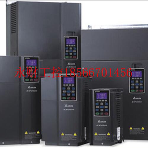 议价台达变频器VFD-CP系列 原装正品VFD150CP43B-21 15KW  ￥