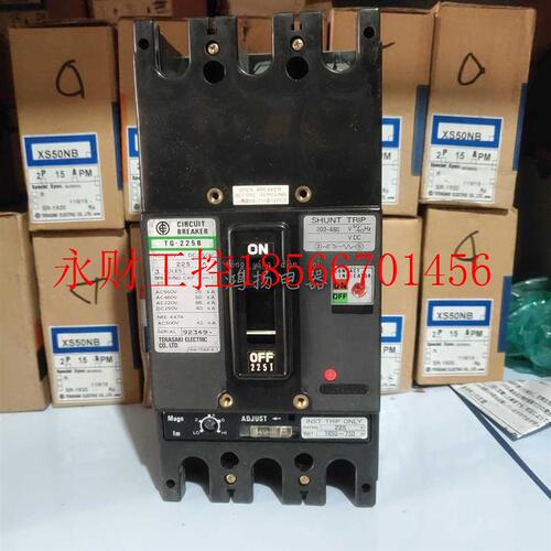 议价TERASAKI TG-225B插入式125A 150A 175A 200A 225A￥