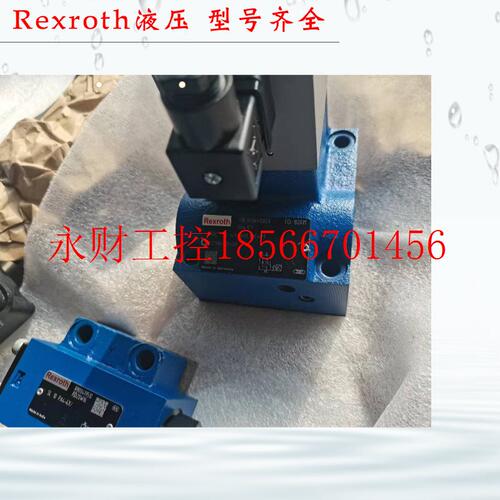 议价Rexroth先导式溢流阀.力士乐比例调速阀2FRE16-43/100LBK4M￥
