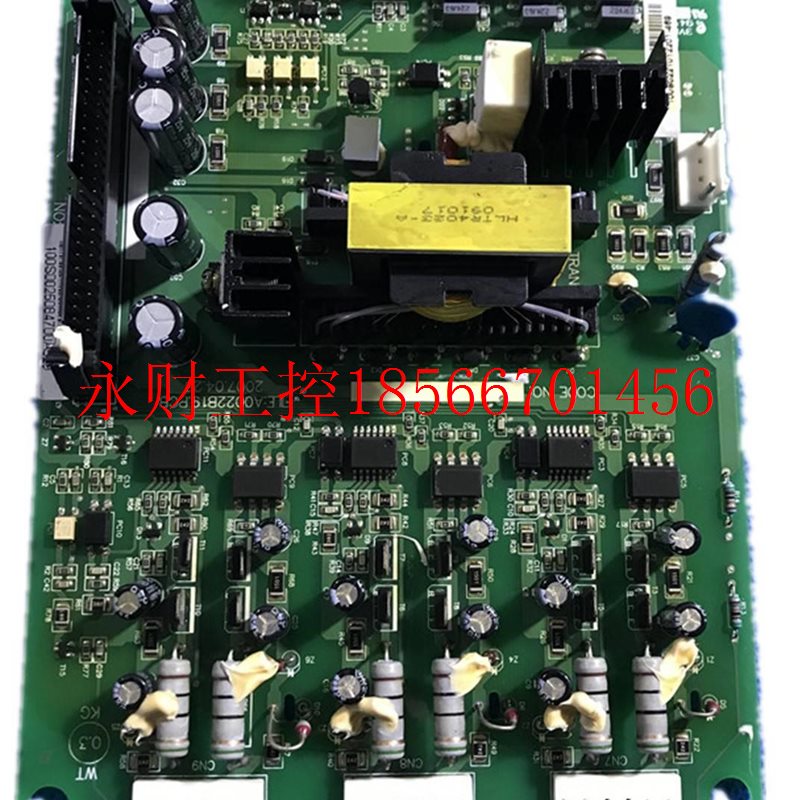 议价海利普变频器LP-JEEA和5H和P系列22/30/37H/4/55KW源板驱动￥