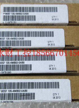 议价全新西门子 SIEMENS 6ES7 135-4MB02-0AB0￥