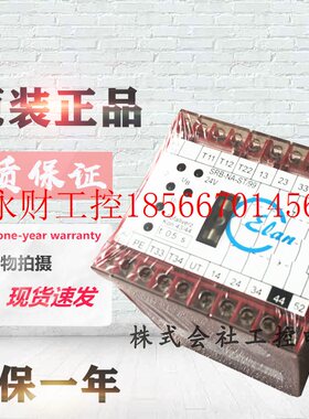 议价现货全新施迈赛安全继电器SRB-NA-ST/99-24V 24VDC/VAC￥