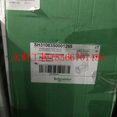 议价全新施耐德伺服电机 SH31003S0001265 原装正品 现货甩卖￥