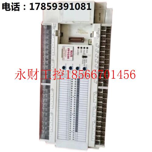 议价下GLQ PF51松-C6￥