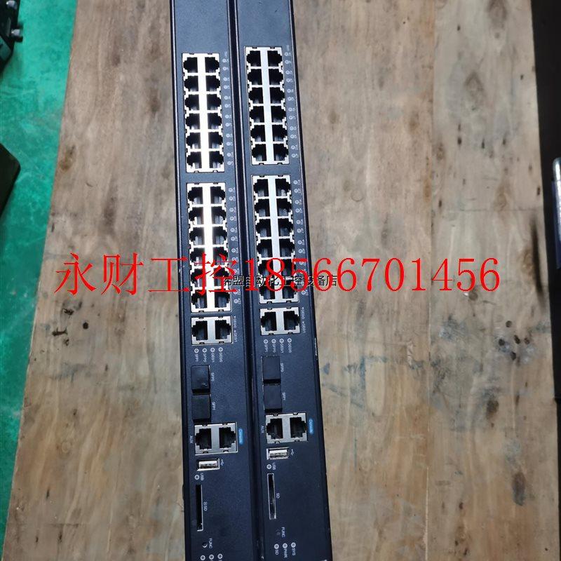 议价锐捷R-GRSR20-14E WEB管理千兆网关路由器一体机￥