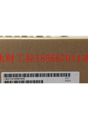 议价全新CPU1516-3PN/DP 6ES7516-3ANOO-OABO￥