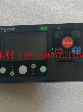 议价面板 施耐德 IP20 [ IEC/EN61131-2 有一个重量3两 在30-2￥