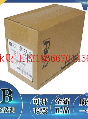 议价22F-D2P5N103 PowerFlex 4M交流传动480VAC三相2.5A 0.75kW￥