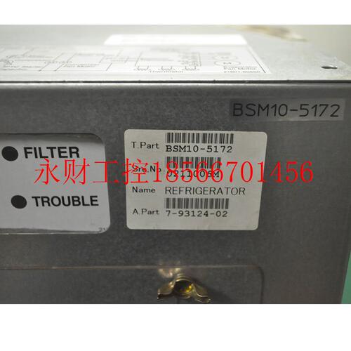 议价进口拆机Abbott雅生化冰箱BSM10-5172 REFRIGERATOR制冷器￥