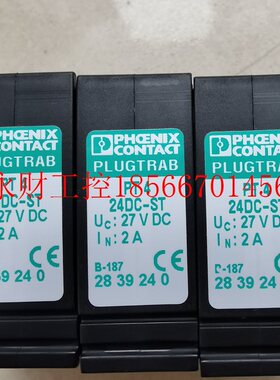 议价菲尼克斯电涌保护器2838322浪涌保护器PT 4X1-24DC-ST现货￥