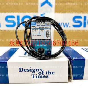 1BA 1125 35A 议价美国MAC电磁阀35A DDAA DDDA ACA 4BA包￥ AAA