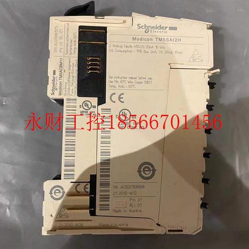 议价全新正品施耐德模块 TM5SAI2H TM5SA12H￥