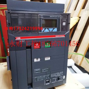 New空气开关 控制￥ 箱配电 E1S 议价ABB框架断路器FP WHR