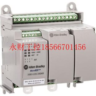 20QWB LC20 美国罗克韦尔PLC工控模块质量保证包￥ 2080 议价AB