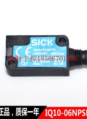 议价销售IQ10-06NPSKT0S接近传感器(1055461 WX1345)￥