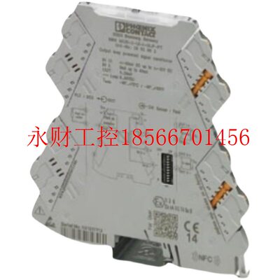 议价MINI MCR-TC-UI-NC - 2902851-热电偶测量变送器 - 菲尼￥