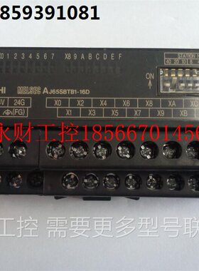 议价九成新CC-LINK系列AJ65SBTB1-16D￥