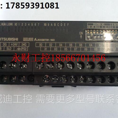 议价九成新CC-LINK系列AJ65SBTB1-16D￥