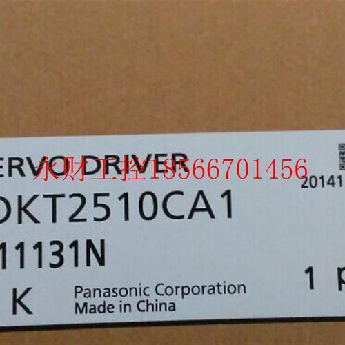 议价全新原装伺服MBDKT2510CA1 现货包邮  有发票￥