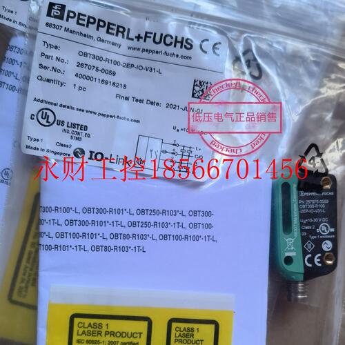 议价德国P+F倍加福OBT300-R101-2EP-IO-L光电开关传感器激光测￥