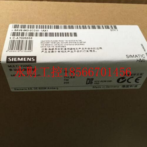 议价6AV6643-0CD01-1AX1/OCDO1-1AX1西门子触摸屏/显示屏操作面￥
