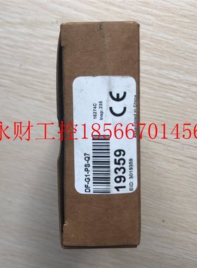 议价现货促销 全新原装 Banner 邦纳 DF-G1-PS-Q7 实物照片￥