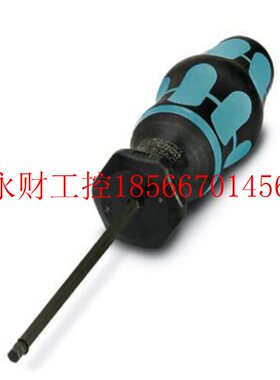 议价扭矩螺丝刀 - TSD 20 SAC - 1212020￥