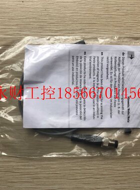 议价现货促销 全新原装 费斯托 SMT-10M-PS-24V-E-0,3-L-M8D 55￥