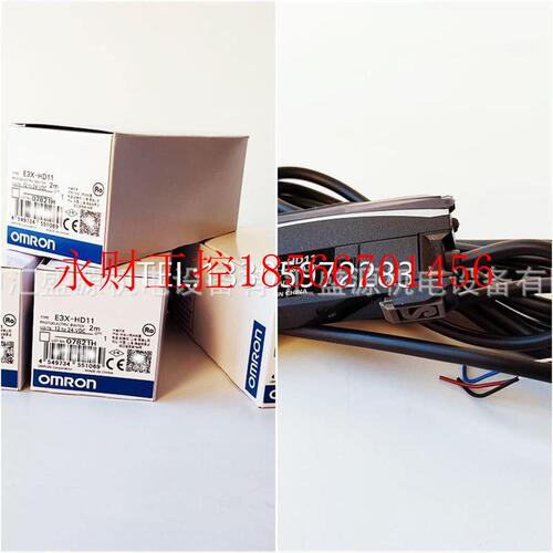议价E3X-HD智能光纤放大器E3X-HD11导线引型光纤放大器E3X-HD11￥