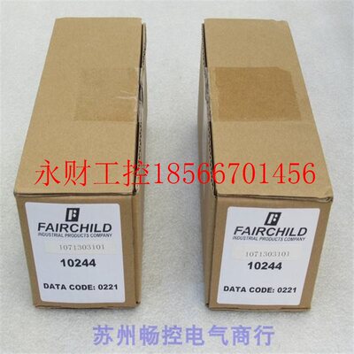 议价*全新美国仙童FAIRCHILD调压阀10244 现货10244￥