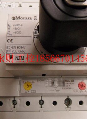 议价原装进口E金PGN钟穆勒MOELLR断路器NZM1  XDV 20A4PM NZ2 X￥