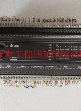 议价a原装正品 DELTA 台达 DVP60ES200R 功能完好拆机￥