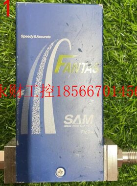 议价SAM FANTAS流量计SFC1480F￥