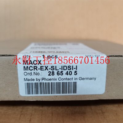 议价全新菲尼克斯信号隔离器MCR-EX-SL-IDSI-I￥