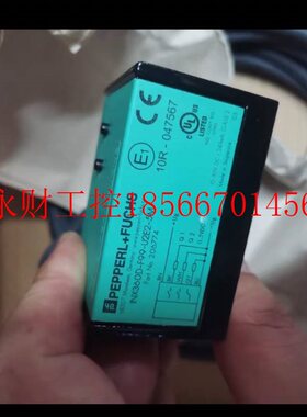 议价倍加福全新原装进口倍加福倾角传感器INX360D-F99-U2E2-5M￥