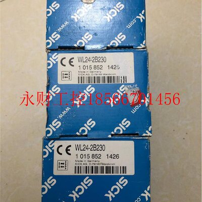 议价原装正品 全新 WL24-2B230 1015852 .品质保证￥