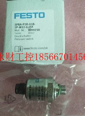 议价全新原装FESTO费斯托 8000210 SPBA-P2R-G18-2P-M12-0,25X ￥