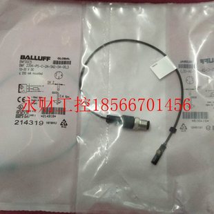 BMF00C5￥ 235K SA2 BMF 议价原装 BALLUFF巴鲁夫