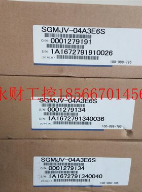 议价全新松下伺服MSMA042A1F,库存现货,低价促销,另承接维修￥