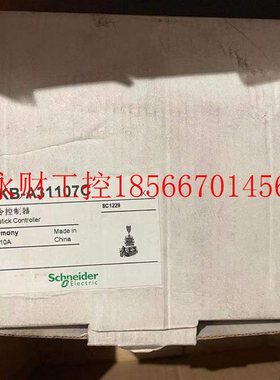 议价全新正品施耐德朱令控制器 XKB-A31107C￥