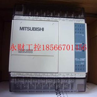 全新原装 议价三菱PLC模块 30MR ￥ FX1S