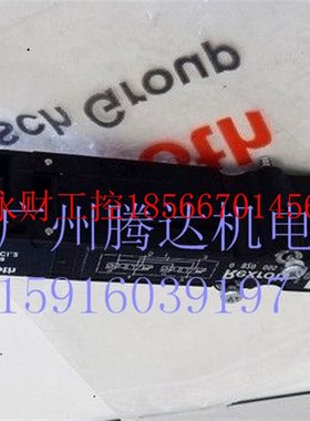 议价R412010766 R412007339水杯0821300300 0822010550现货R412￥