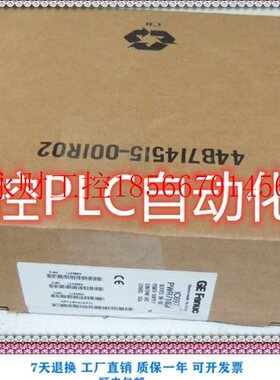 议价GE IC697PWR711 PLC模块 ￥