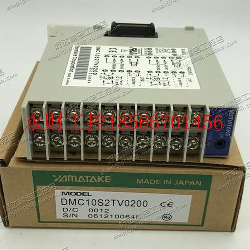 议价DMC10S2TV0200 日本温度控制模块 DMC10S2TR0200￥